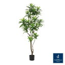 ソングオブジャマイカ 155cm|GLP-1556KK アーティフィシャルグリーン 人工観葉植物 鉢付きグリーン 造花 おしゃれ 上質 上品 高級 ゴージャス ...