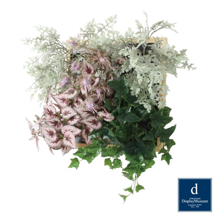 ロックフレームアレンジガーリーB｜横浜ディスプレイミュージアム PDSS-0020 アーティフィシャルフラワー フラワーアレンジメント 造花 ベース付き