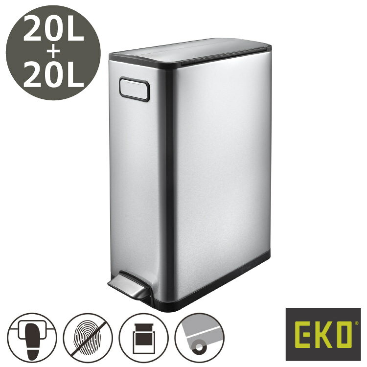 EKOエコフライステップビン20L...