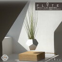 FLYTE フライトライフ|宙に浮かぶ 回るプランター ポット 北欧スウェーデン デザインインテリア ガーデン LYFE アート おしゃれ 上質 高級 ユニーク...