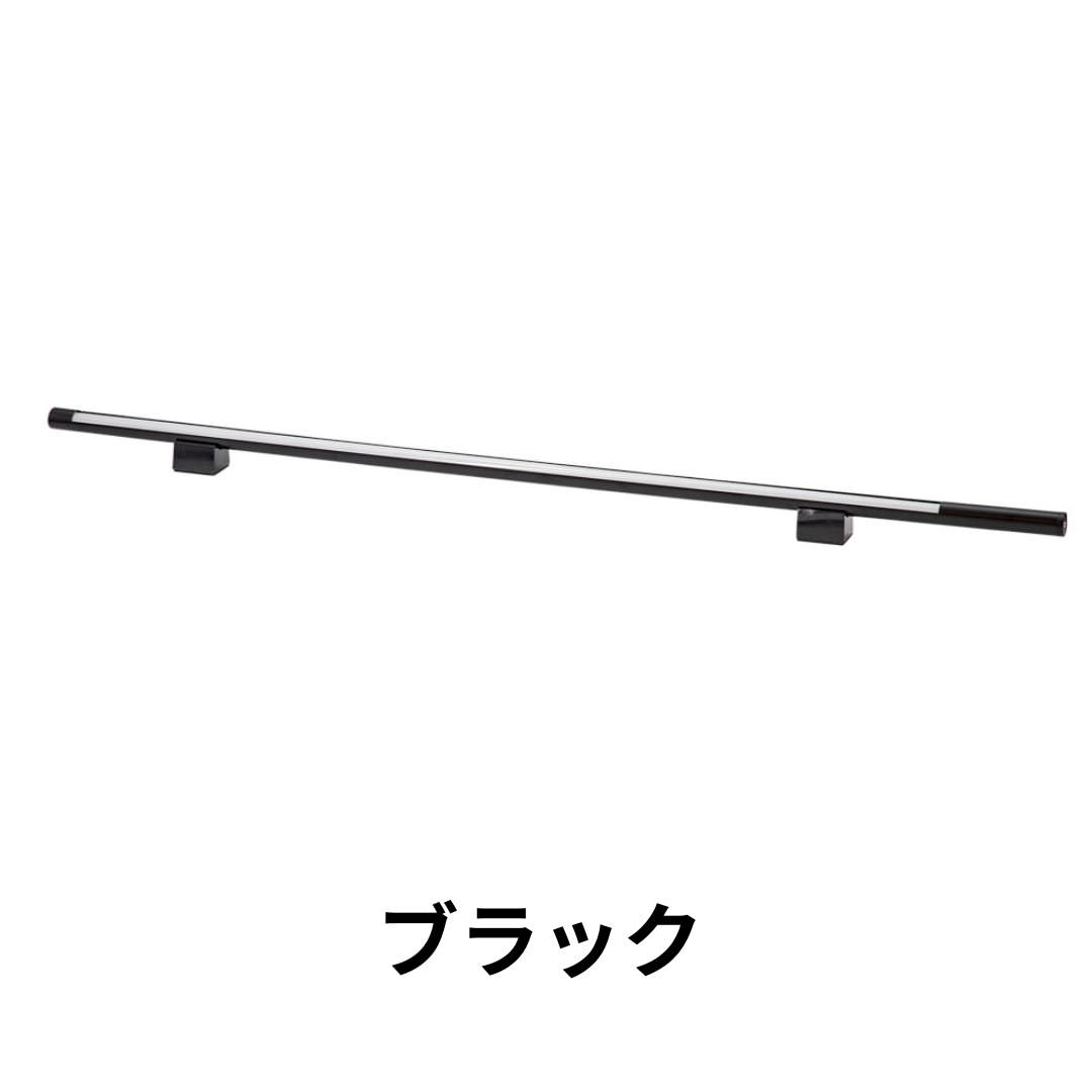 LED バーライト ネオマンクス ブラック｜gram eight（グラムエイト）の間接照明 ス...