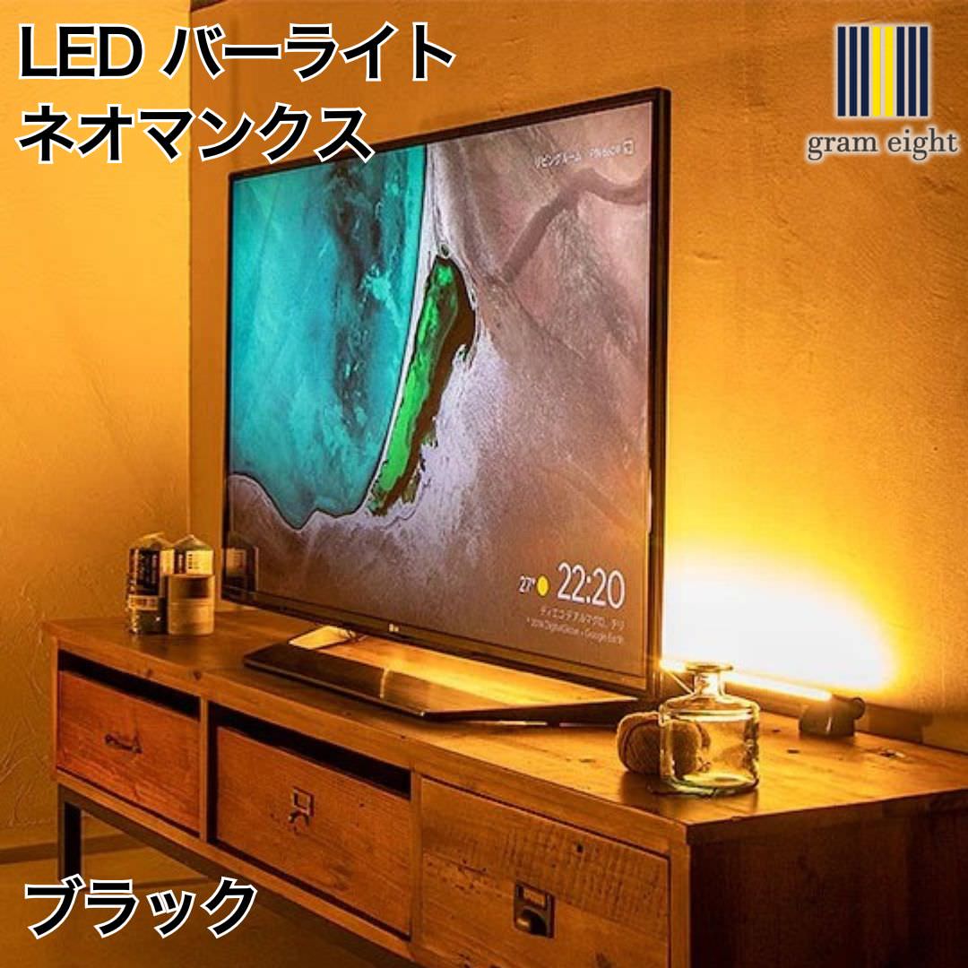 LED С饤 ͥޥ󥯥 ֥ågram eightʥ२ȡˤδܾ ɥ饤 ǥʡ ӥ ˥...