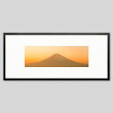 IGREBOW 朝日に染まる富士山|アイグレボウ インテリアフォト ピクチャーアート 写真 スタイリッシュ モダン カラー写真 カラーピクチャー