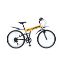 [折り畳み自転車] HUMMER ハマー｜FサスFD-MTB266SL イエロー MG-HM266L 送料無料 北海道・沖縄と離島別途送料