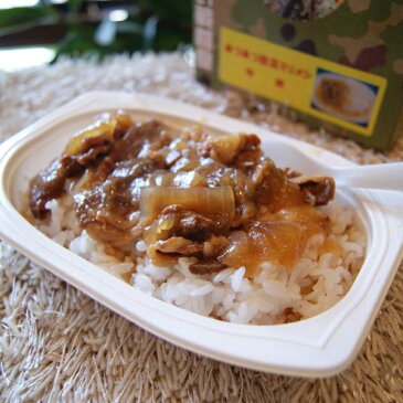 あつあつ防災ミリメシ(20箱入り/約3年保存) 牛丼|非常食20箱セット 防災食 レトルト食品 戦闘糧食 ミリタリー レジャー 災害時 美味しい おいしい 簡単 温かい