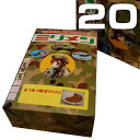 あつあつ防災ミリメシ(20箱入り/約3年保存) かも肉じゃが...