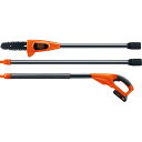 ブラック+デッカー 18V高枝ポールチェーンソー|剪定 植木 庭いじり DIY ガーデニング 日用品 のし対応 ラッピング対応 個包装 選べる 包装紙 おまとめ...