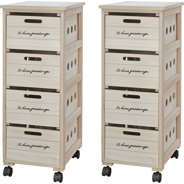 キッチン便利ストッカー4段2個組｜セット ストッカー ワゴン 保存ラック 収納ラック 家具 収納 キッチン ご自宅用 プレゼント 贈り物 ギフト 贈答用 高級贈答品 カタログギフト 送料無料