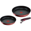 ティファール インジニオ・ネオ IHルージュ3点セット｜Tefal フライパン ハンドル 取り外し可能 キッチン キッチンツール のし対応 ラッピング対応 個包装 選べる 包装紙 おまとめ注文 ご自宅…