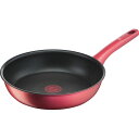 ティファール IHルージュ アンリミテッド フライパン 26cm｜Tefal フライパン キッチン キッチンツール のし対応 ラッピング対応 個包装 選べる 包装紙 おまとめ注文 ご自宅用 プレゼント 贈り物 ギフト 贈答用 カタログギフト 送料無料