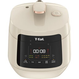 ティファール ラクラクッカープラスコンパクト電気圧力鍋 3.0L｜Tefal 電気圧力鍋 鍋 キッチン キッチンツール 家電 のし対応 ラッピング対応 個包装 選べる 包装紙 おまとめ注文 ご自宅用 プレゼント 贈り物 ギフト 贈答用 カタログギフト 送料無料