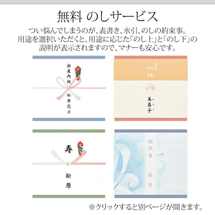 タニタ 体組成計 インナースキャン ホワイト｜体重計 スケーラー のし対応 ラッピング対応 個包装 選べる 包装紙 おまとめ注文 ご自宅用 プレゼント 贈り物 ギフト 贈答用 カタログギフト 送料無料 2