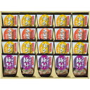 フリーズドライ「お味噌汁3種の味詰合せ」|お味噌汁 セット 食品 のし対応 ラッピング対応 個包装 選べる 包装紙 おまとめ注文 ご自宅用 プレゼント 贈り物 ...