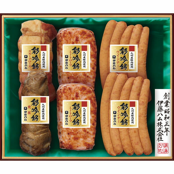 伊藤ハム 伊藤ハム 国産豚肉使用 彩吟銘ギフト｜ハム ロースハム セット お肉 食品 ご自宅用 プレゼント 贈り物 ギフト 贈答用 高級贈答品 カタログギフト 送料無料