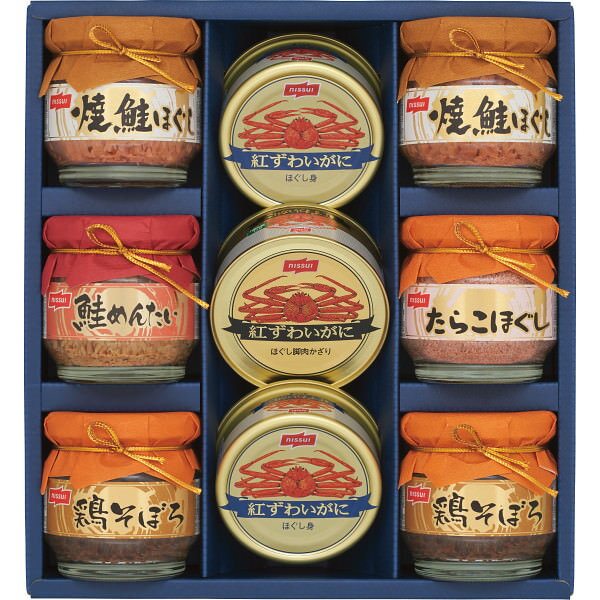 ニッスイ 瓶詰・かに缶詰ギフトセット｜蟹 カニ セット 魚介 海鮮 食品 のし対応 ラッピング対応 個包装 選べる 包装紙 おまとめ注文 ご自宅用 プレゼント 贈り物 ギフト 贈答用 カタログギフト 送料無料