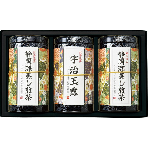樂天商城 - 芳香園製茶 産地銘茶詰合せ｜お茶 日本茶 セット 詰め合わせ 食品 会葬御礼 返礼品 ご自宅用 プレゼント 贈り物 ギフト 贈答用 高級贈答品 カタログギフト 送料無料
