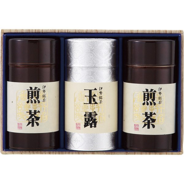 樂天商城 - 伊勢銘茶詰合せ｜お茶 日本茶 セット 詰め合わせ 食品 会葬御礼 返礼品 ご自宅用 プレゼント 贈り物 ギフト 贈答用 高級贈答品 カタログギフト 送料無料