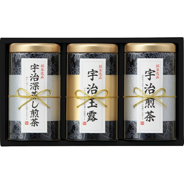 ●宇治煎茶と宇治深蒸し煎茶、宇治玉露の詰め合わせです。 ■商品情報 ◇ブランド 芳香園製茶 ◇サイズ ◇材質 ◇内容 ●宇治玉露100g、宇治深蒸し煎茶・宇治煎茶各120g×各1 ※こちらの商品は商品手配後のキャンセルを承ることができません。　またメーカーの都合で出荷予定日が多少前後する可能性もございます。 　納期や商品についてご確認事項がある場合には、必ずご注文前に、 　お気軽にお問い合わせください。 ※稀にメーカーによる欠品や販売終了となる場合がございます。※掲載画像と実際の商品の色味等、若干異なる場合がございます。 【特徴】機能性 機能美 デザイン性 ブランド シンプルモダン モダンデザイン 上品 高級 上等 上級品 ハイエンド ハウスブランド ラグジュリー ラグジュアリー 正規品 本物 正規販売 送料無料 楽天グローバルエクスプレス対応商品 【用途】バースデー お誕生日 クリスマス ギフト 進物 贈答品 プレゼント おもてなし お祝い 御祝い 内祝い バレンタインデー ホワイトデー 母の日 父の日 卒業祝い 敬老祝い 定年祝い 結婚祝い 出産祝い 就職祝い 起業祝い 転職祝い 引越し祝い お中元 お歳暮 お年賀 新築 リフォーム 開店祝い コンペ 記念品 賞品 景品 二次会 ゴルフコンペ景品 引出物 引き出物 ノベルティ お返し 退職記念 香典返し 法要 仏事 法事 法事引き出物 仏事法要 ギフトセット 粗品 お見舞い 結婚記念日 卸 業務用 クリスマスプレゼント 祝賀会 自宅用 結婚記念日 ご挨拶周り 楽天価格 レストラン カフェ 喫茶店 サロン 受付 エントランス レセプション ラウンジ ロビー ピロティ 応接室 待合室 医院 歯科医院 デンタル クリニック お洒落 かわいい 可愛い ランキング上位 新作 安い リーズナブル お値打ち価格 人気 おすすめ セール SALE ヒット商品
