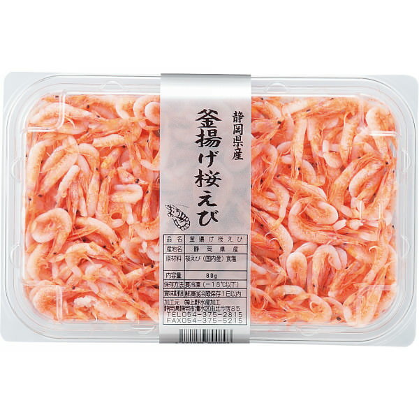 �Ų����� ���Ȥ������ӡ����餹���åȡô�ʪ ���å� �ͤ��碌 ���� �������� �ץ쥼��� £��ʪ ���ե� £���� ���£���� ������������...