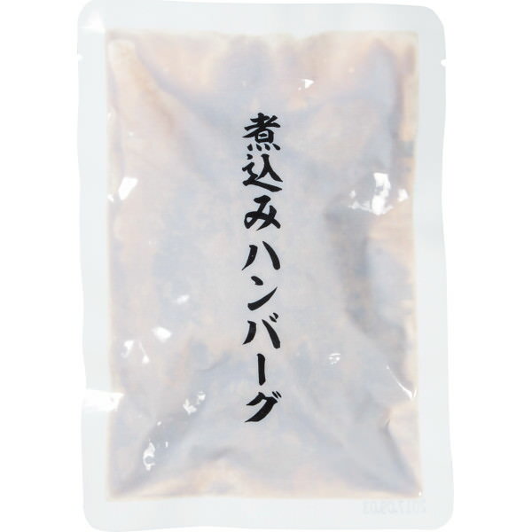 洋食バラエティーセット｜ビーフシチュー スープ セット 詰め合わせ 食品 ご自宅用 プレゼント 贈り物 ギフト 贈答用 高級贈答品 カタログギフト 送料無料 3