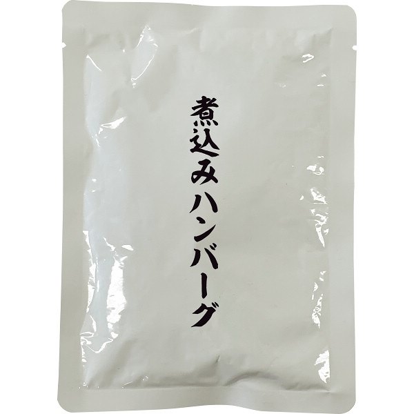 洋食バラエティーセット｜ビーフシチュー スープ セット 詰め合わせ 食品 ご自宅用...