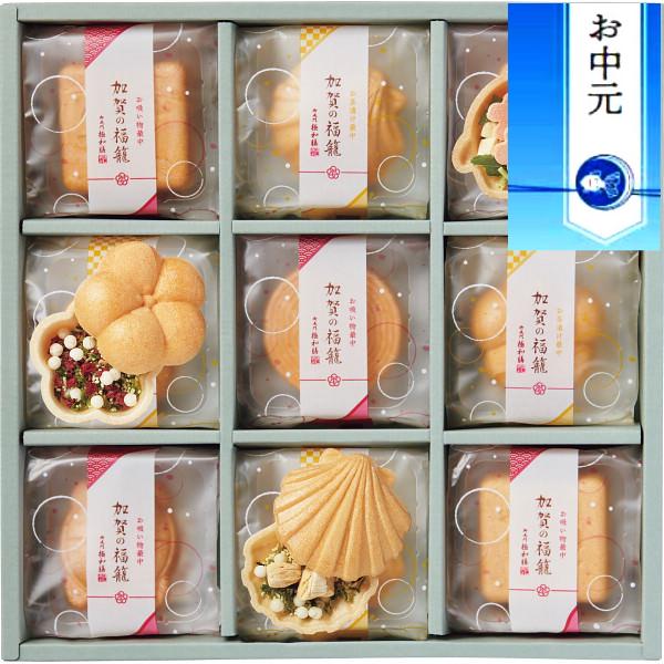 ●地元金沢でひとつひとつ焼き上げた最中に様々な具材を入れて、丹精込めて作り上げています。■商品情報◇ブランド ◇内容 ●最中お吸物(湯葉・豆腐×各2、鯛×1)、最中お茶漬け(貝柱・梅×各2)(計9食)◇備考 ●メーカー直送品のため、早期に販売終了になる可能性もございます。あらかじめご了承下さい。 ※こちらの商品は商品手配後のキャンセルを承ることができません。 　納期や商品についてご確認事項がある場合には、必ずご注文前に、 　お気軽にお問い合わせください。 ※メーカーによる欠品や販売終了となる場合がございます。※掲載画像と実際の商品の色味等、若干異なる場合がございます。 【特徴】機能性 機能美 デザイン性 ブランド シンプルモダン モダンデザイン 上品 高級 上等 上級品 ハイエンド ハウスブランド ラグジュリー ラグジュアリー 正規品 本物 正規販売 送料無料 楽天グローバルエクスプレス対応商品 【用途】バースデー お誕生日 クリスマス ギフト 進物 贈答品 プレゼント おもてなし お祝い 御祝い 内祝い バレンタインデー ホワイトデー 母の日 父の日 卒業祝い 敬老祝い 定年祝い 結婚祝い 出産祝い 就職祝い 起業祝い 転職祝い 引越し祝い お中元 お歳暮 お年賀 新築 リフォーム 開店祝い コンペ 記念品 賞品 景品 二次会 ゴルフコンペ景品 引出物 引き出物 ノベルティ お返し 退職記念 香典返し 法要 仏事 法事 法事引き出物 仏事法要 ギフトセット 粗品 お見舞い 結婚記念日 卸 業務用 クリスマスプレゼント 祝賀会 自宅用 結婚記念日 ご挨拶周り 楽天価格 レストラン カフェ 喫茶店 サロン 受付 エントランス レセプション ラウンジ ロビー ピロティ 応接室 待合室 医院 歯科医院 デンタル クリニック お洒落 かわいい 可愛い ランキング上位 新作 安い リーズナブル お値打ち価格 人気 おすすめ セール SALE ヒット商品