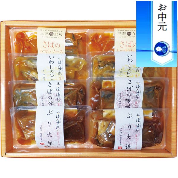 【お中元に最適】阿部長商店 煮魚セット｜魚介 セット 詰め合わせ 熨斗付き 食品 プレゼント 贈り物 ギフト 贈答用 高級贈答品 カタログギフト 送料無料 ※6/21より順次出荷～注文締め切り8/17まで