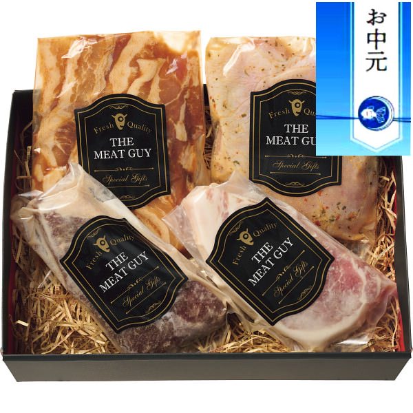 【お中元に最適】ミートガイ 牛肉・豚肉・鶏肉全て味わえる！麹漬け4種のミートセレクション｜ハム セット 詰め合わせ 熨斗付き 食品 プレゼント 贈り物 ギフト 贈答用 高級贈答品 カタログギフト 送料無料 ※6/21より順次出荷～注文締め切り8/17まで