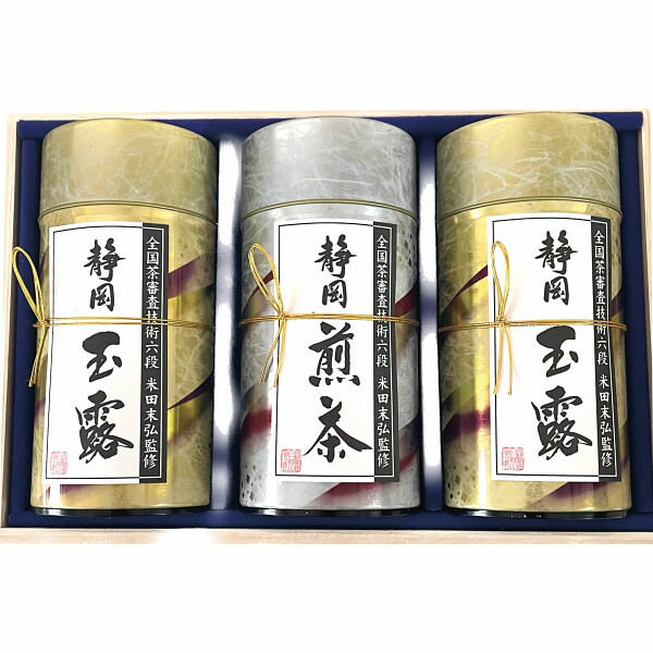 樂天商城 - 芳香園製茶 鑑定士監修 静岡銘茶詰合せ｜お茶 日本茶 セット 詰め合わせ 食品 会葬御礼 返礼品 ご自宅用 プレゼント 贈り物 ギフト 贈答用 高級贈答品 カタログギフト 送料無料