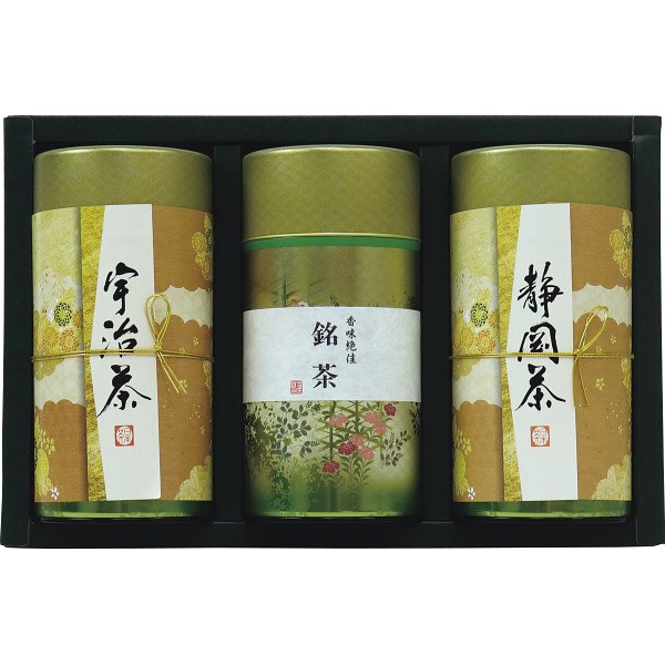 樂天商城 - 宇治森徳 産地銘茶詰合せ｜お茶 日本茶 セット 詰め合わせ 食品 会葬御礼 返礼品 ご自宅用 プレゼント 贈り物 ギフト 贈答用 高級贈答品 カタログギフト 送料無料