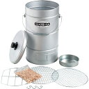 簡易くんせい器 スモーくんロング|アウトドア ご自宅用 プレゼント 贈り物 ギフト 贈答用 高級贈答品 カタログギフト 送料無料