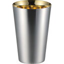 匠弥 ステンレスタンブラー(内面金メッキ)|タンブラー 食器 のし対応 ラッピング対応 個包装 選べる 包装紙 おまとめ注文 ご自宅用 プレゼント 贈り物 ギフ...