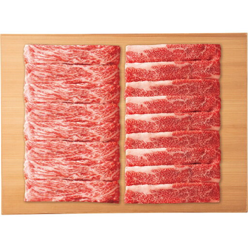 凍眠市場 山形牛すき焼きセット|和牛 国産牛 牛肉 セット 詰め合わせ 食品 ご自宅用 プレゼント 贈り物 ギフト 贈答用 高級贈答品 カタログギフト 送料無料 凍眠市場 山形牛すき焼きセット|和牛 国産牛 牛肉 セット 詰め合わせ 食品 ご自宅用 プレゼント 贈り物 ギフト 贈答用 高級贈答品 カタログギフト 送料無料