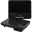 キュリオム ポータブルDVD ブラック|DVDプレーヤー 家電 のし対応 ラッピング対応 個包装 選べる 包装紙 おまとめ注文 ご自宅用 プレゼント 贈り物 ギ...