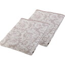 ジャカード織カシミヤ入ウール毛布(毛羽部分)2枚セット|寝具 寝装具 のし対応 ラッピング対応 個包装 選べる 包装紙 おまとめ注文 ご自宅用 プレゼント 贈り...