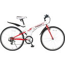 スウィツスポート 26型折畳み自転車|自転車 アウトドア ご自宅用 プレゼント 贈り物 ギフト 贈答用 高級贈答品 カタログギフト 送料無料