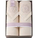 NISHIKAWA シルク・コットンリバーシブル毛布(毛羽部分)2枚セット|寝具 寝装具 のし対応 ラッピング対応 個包装 選べる 包装紙 おまとめ注文 ご自宅...