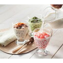 ひんやり美味しい 氷カフェ詰合せ 32袋|スイーツ デザート セット 詰め合わせ 食品 ご自宅用 プレゼント 贈り物 ギフト 贈答用 高級贈答品 カタログギフト...