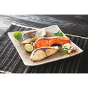 竹八 西京漬詰合せ 16切|西京焼き セット 詰め合わせ 魚介 食品 ご自宅用 プレゼント 贈り物 ギフト 贈答用 高級贈答品 カタログギフト 送料無料