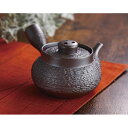 萬古焼 実山作1.5号鈴入り松竹梅急須|和食器 食器 ご自宅用 プレゼント 贈り物 ギフト 贈答用 高級贈答品 カタログギフト 送料無料