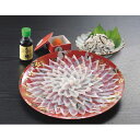 とらふく刺身セット|フグ 河豚 セット 詰め合わせ 食品 ご自宅用 プレゼント 贈り物 ギフト 贈答用 高級贈答品 カタログギフト 送料無料