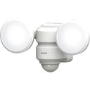 5W×2灯LEDセンサーライト|照明 ライト 家電 防犯 のし対応 ラッピング対応 個包装 選べる 包装紙 おまとめ注文 ご自宅用 プレゼント 贈り物 ギフト ...