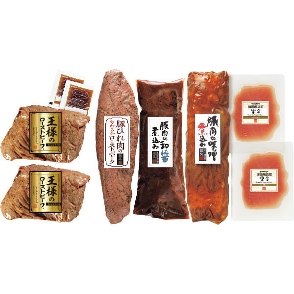 米久の晩餐 和洋オードブル5種セット|ローストビーフ セット 詰め合わせ 食品 ご自宅用 プレゼント 贈り物 ギフト 贈答用 高級贈答品 カタログギフト 送料無料