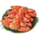 ボイルずわいがに姿4尾 計1.9kg|蟹 カニ セット 詰め合わせ 魚介 食品 ご自宅用 プレゼント 贈り物 ギフト 贈答用 高級贈答品 カタログギフト 送料無...