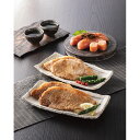 ぎおん割烹なか川 京風惣菜セット|明太子 豚肉 セット 詰め合わせ 食品 ご自宅用 プレゼント 贈り物 ギフト 贈答用 高級贈答品 カタログギフト 送料無料