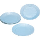 青白磁凛水 唐草紋 7寸皿揃|和食器 食器 ご自宅用 プレゼント 贈り物 ギフト 贈答用 高級贈答品 カタログギフト 送料無料