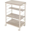 フレキシブルワゴン(ヴィンテージ風) 木目調ホワイト|収納 家具 ご自宅用 プレゼント 贈り物 ギフト 贈答用 高級贈答品 カタログギフト 送料無料