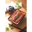 国産うなぎ蒲焼半身 6食|うなぎ 鰻 セット 詰め合わせ 食品 ご自宅用 プレゼント 贈り物 ギフト 贈答用 高級贈答品 カタログギフト 送料無料