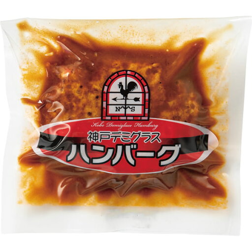 デミグラスハンバーグ 28個|ハンバーグ セット 詰め合わせ 食品 ご自宅用 プレゼント 贈り物 ギフト 贈答用 高級贈答品 カタログギフト 送料無料 デミグラスハンバーグ 28個|ハンバーグ セット 詰め合わせ 食品 ご自宅用 プレゼント 贈り物 ギフト 贈答用 高級贈答品 カタログギフト 送料無料