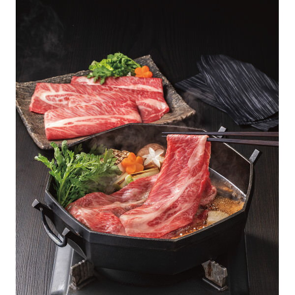 近江牛 肩ロース すき焼き用 600g|和牛 国産牛 牛肉 セット 詰め合わせ 食品 ご自宅用 プレゼント 贈り物 ギフト 贈答用 高級贈答品 カタログギフト 送料無料